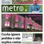 Capa destaca ação institucional do Shopping Curitiba